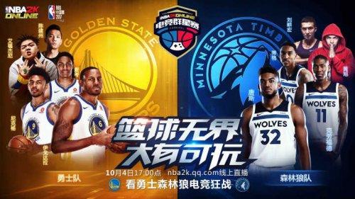 奇王朝