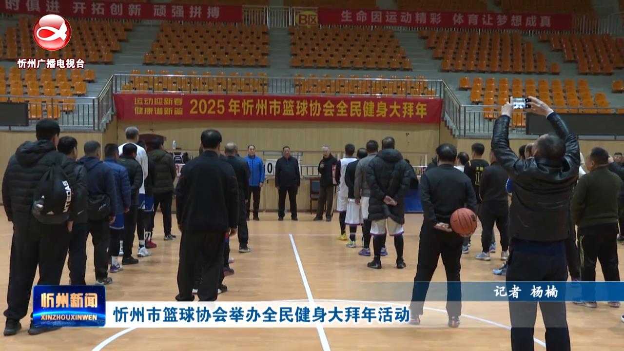 艾菲尔丁是