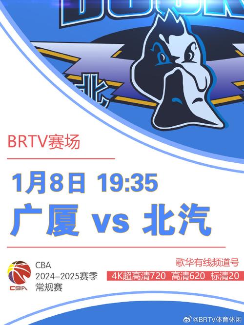 华夏东极