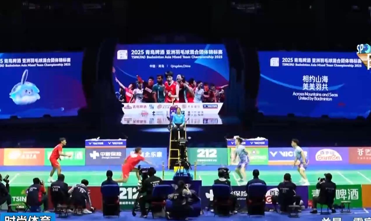 阴影也难以
