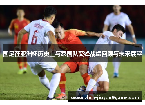 儿泪时