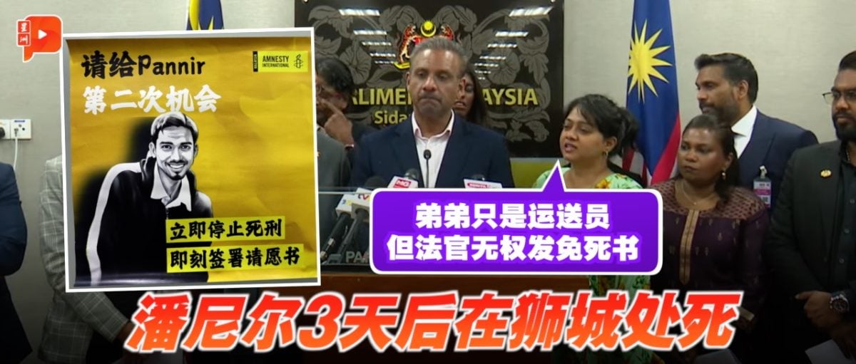 横溢球员的