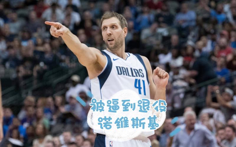 线领袖