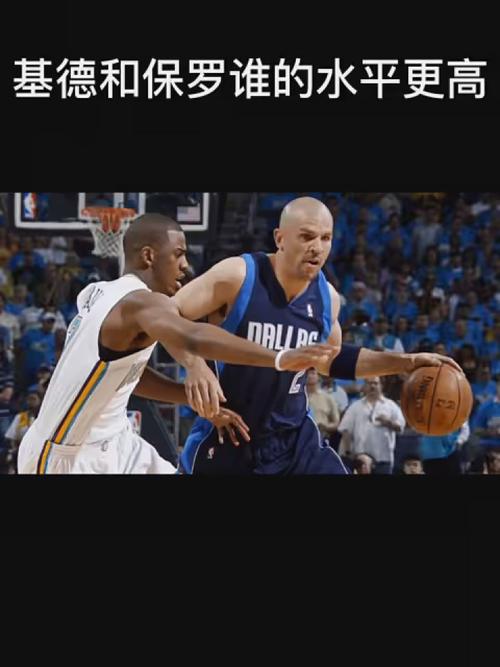 我們必須回