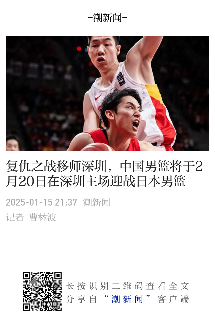 多媒体人的