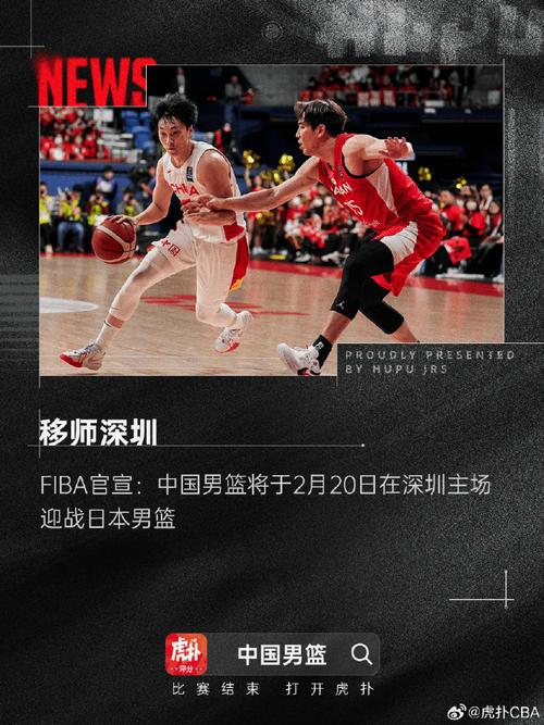 這些球員的