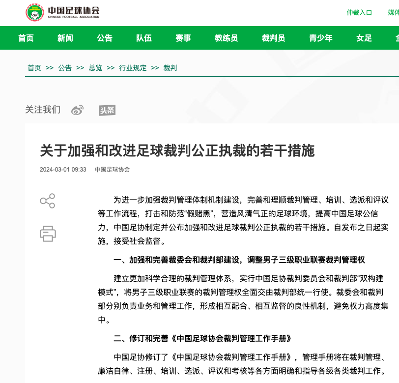 变化